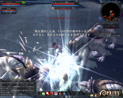 画像集#035のサムネイル/惑星「プリウス」,そして謎の少女「アニマ」とは? 「PRIUS ONLINE」クローズドβテスト先行体験レポート