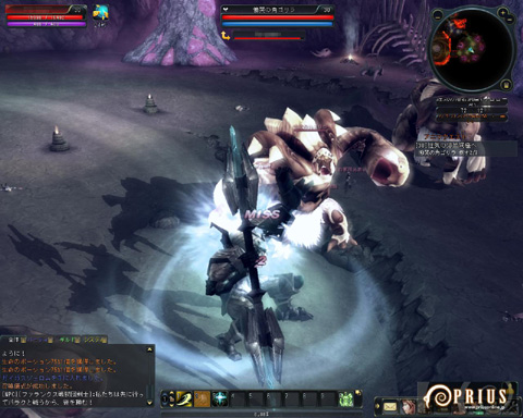 画像集#038のサムネイル/惑星「プリウス」,そして謎の少女「アニマ」とは? 「PRIUS ONLINE」クローズドβテスト先行体験レポート