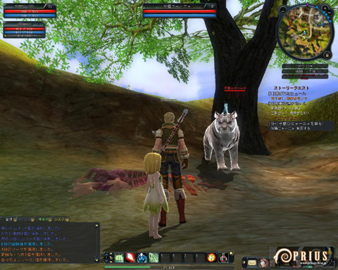 画像集#044のサムネイル/惑星「プリウス」,そして謎の少女「アニマ」とは? 「PRIUS ONLINE」クローズドβテスト先行体験レポート