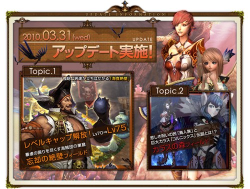 ꡼ No.011Υͥ / PRIUS ONLINEס»ܤΥåץǡȤĤοեɤ24ο뤬о