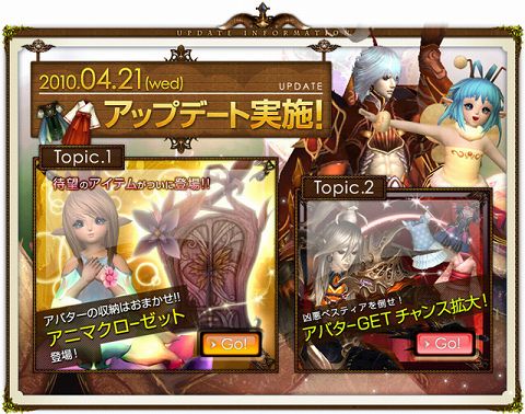 ꡼ No.001Υͥ / PRIUS ONLINEסХΩļǼƥब2о