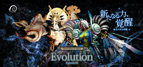 ꡼ No.004Υͥ / ४󡤡PRIUS ONLINEפˡɲä俷ƥμޤ緿åץǡȡEvolution Episode01פ»