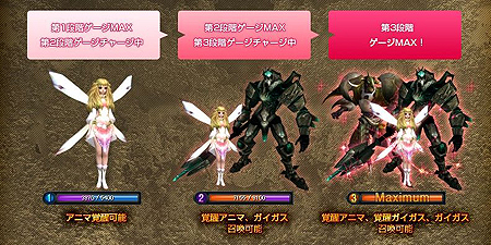 ꡼ No.003Υͥ / ४MMORPGPRIUS ONLINEפκǿåץǡȡEvolution Episode: 02פ»ܡޡ٥ȡPRIUS in SUMMER2010פ곫