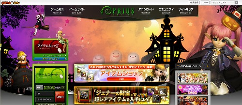 ꡼ No.010Υͥ / PRIUSסȥ˥ФɡȤܤɤƥХ餪