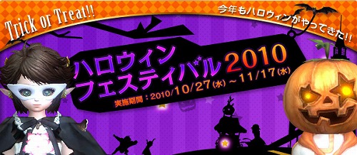 ꡼ No.018Υͥ / PRIUSסȥ˥ФɡȤܤɤƥХ餪