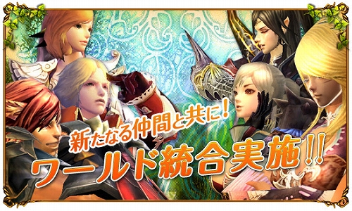 ꡼ No.001Υͥ / PRIUS ONLINEסȥ쥹åɤ