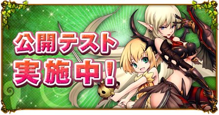 ꡼ No.001Υͥ / PRIUS ONLINE׿饯̵ƵΡפʤɤ뼡󥢥åץǡȤθƥȤ