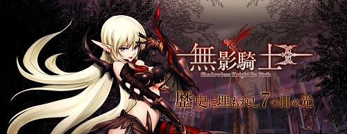 ꡼ No.010Υͥ / PRIUS ONLINE׿饯̵ƵΡפɲä緿åץǡȤ525˼»ܡץ󤷤ߥȤǾܺ٤å