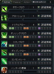 ꡼ No.005Υͥ / PRIUS ONLINEס̵ƵΡפʤɤɲä緿åץǡȡShadowless Knight ReBirthפ