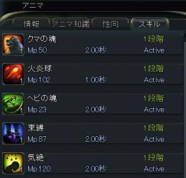 ꡼ No.007Υͥ / PRIUS ONLINEס̵ƵΡפʤɤɲä緿åץǡȡShadowless Knight ReBirthפ