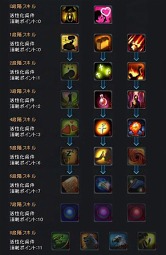 ꡼ No.008Υͥ / PRIUS ONLINEס̵ƵΡפʤɤɲä緿åץǡȡShadowless Knight ReBirthפ