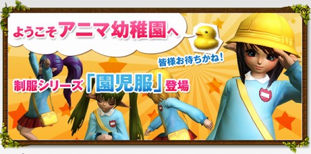 ꡼ No.012Υͥ / PRIUS ONLINEס̵ƵΡפʤɤɲä緿åץǡȡShadowless Knight ReBirthפ