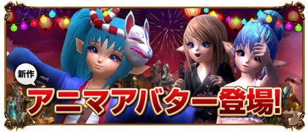 ꡼ No.011Υͥ / PRIUS ONLINEס٥륭åפ80ˡեɡʮФ̸⸶סַθо졣줾ξ줿¤Ȥ