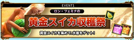 ꡼ No.016Υͥ / PRIUS ONLINEס٥륭åפ80ˡեɡʮФ̸⸶סַθо졣줾ξ줿¤Ȥ