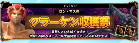 ꡼ No.017Υͥ / PRIUS ONLINEס٥륭åפ80ˡեɡʮФ̸⸶סַθо졣줾ξ줿¤Ȥ