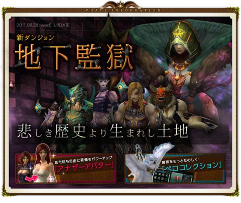 ꡼ No.001Υͥ / PRIUS ONLINEסݵʷϵɺ󥸥ϲƹפ