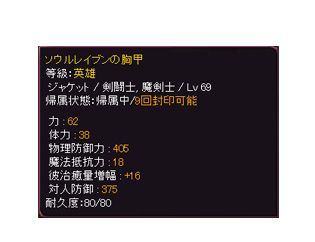 ꡼ No.011Υͥ / PRIUS ONLINEסݵʷϵɺ󥸥ϲƹפ