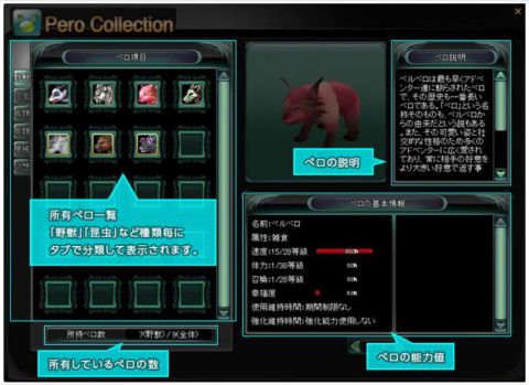 ꡼ No.013Υͥ / PRIUS ONLINEסݵʷϵɺ󥸥ϲƹפ