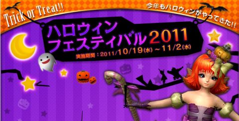 ꡼ No.016Υͥ / PRIUS ONLINEסͩɥɤ»ҤκɤǥХꤷ褦