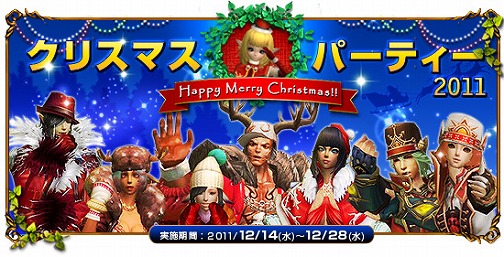 ꡼ No.002Υͥ / PRIUSס12ΥåץǡȡExpert Dungeon Rushפ»