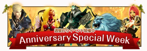 ꡼ No.003Υͥ / PRIUS ONLINE׹οޥåפ˥޴ϢοȤо