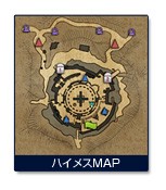 ꡼ No.004Υͥ / PRIUS ONLINE׹οޥåפ˥޴ϢοȤо