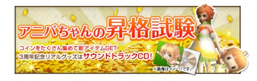 ꡼ No.009Υͥ / PRIUS ONLINE׹οޥåפ˥޴ϢοȤо