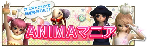 ꡼ No.013Υͥ / PRIUS ONLINE׹οޥåפ˥޴ϢοȤо