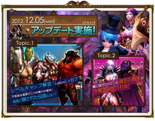 ꡼ No.006Υͥ / PRIUS ONLINEåץǡȤ»ܡԶëפʤɿꥢɲ