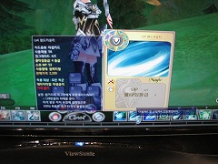 ꡼ No.010 | G200832ϡCAMON HEROפȤƺƻưYUINAפHanbit֡ǥץ쥤֥Ÿ