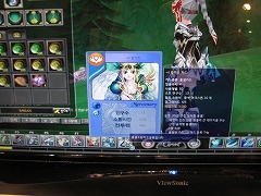 ꡼ No.012 | G200832ϡCAMON HEROפȤƺƻưYUINAפHanbit֡ǥץ쥤֥Ÿ