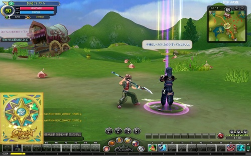 ꡼ No.002 | ϥӥåȡɤǾ֤ȶ臘MMORPG֥פܥӥȯɽCBTü罸