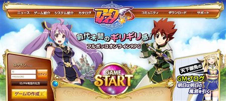 ꡼ No.001Υͥ / ֥121ꥪץ¥ƥȤ򥹥ȡȤǤϿᥤӥ奢