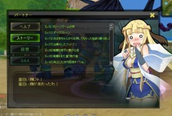 ꡼ No.007 | ֥ꥪץ¥ƥȤ򳫻ϡ͸ôؤ߷ߤξ̾ΥȤǺ