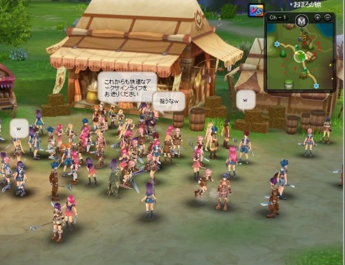 ꡼ No.003 | ɤ臘MMORPG֥סӥ128곫