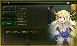 ꡼ No.012 | ɤ臘MMORPG֥סӥ128곫