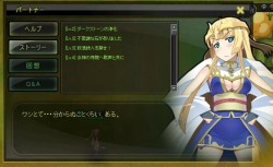 ꡼ No.013 | ɤ臘MMORPG֥סӥ128곫