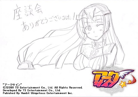 ꡼ No.007 | ֥ӥȡ֥ꥮפʥƥ䥤٥Ȥ⡩