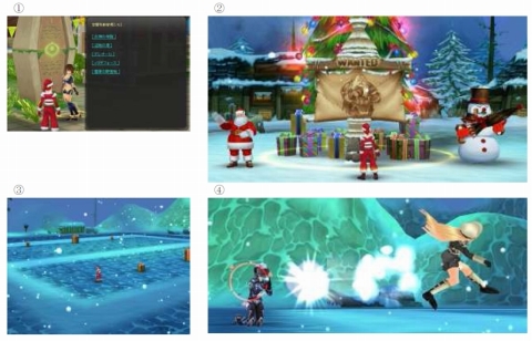 画像ギャラリー No.010のサムネイル画像 / 女装男子が登場!「アークサイン」新アバター第2弾を販売開始