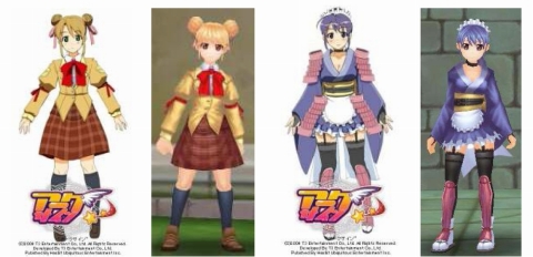 画像ギャラリー No.012のサムネイル画像 / 女装男子が登場!「アークサイン」新アバター第2弾を販売開始