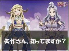 ꡼ No.002 | ֥Web饸2ۿ饹ȥƥȳ