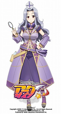 画像ギャラリー No.004のサムネイル画像 / 「アークサイン」,神官「グレイ」が傭兵カードとして本日登場