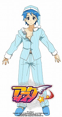 画像ギャラリー No.007のサムネイル画像 / 「アークサイン」,神官「グレイ」が傭兵カードとして本日登場