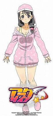 画像ギャラリー No.008のサムネイル画像 / 「アークサイン」,神官「グレイ」が傭兵カードとして本日登場