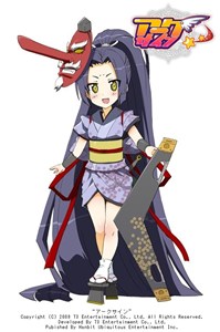 ꡼ No.031 | άܡ֥פ˽Υ󥸥俷ޥåɲäʤ絬ϥåץǡȤ»