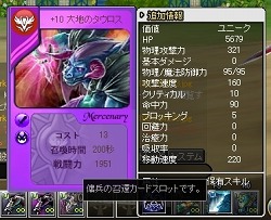 ꡼ No.012Υͥ / PR֥ۡפϤɤʶˡȤդܤäɤRPGʤΤ!?ơ楤ͥ楤ͥ楤͡ḫ