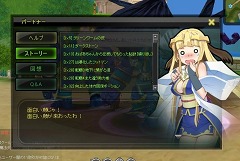 ꡼ No.017Υͥ / PR֥ۡפϤɤʶˡȤդܤäɤRPGʤΤ!?ơ楤ͥ楤ͥ楤͡ḫ