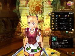 ꡼ No.004 | PRۥץ쥤Ǥʼа¿MMORPG֥פΥפ