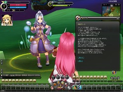 ꡼ No.005 | PRۥץ쥤Ǥʼа¿MMORPG֥פΥפ