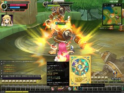 ꡼ No.007 | PRۥץ쥤Ǥʼа¿MMORPG֥פΥפ